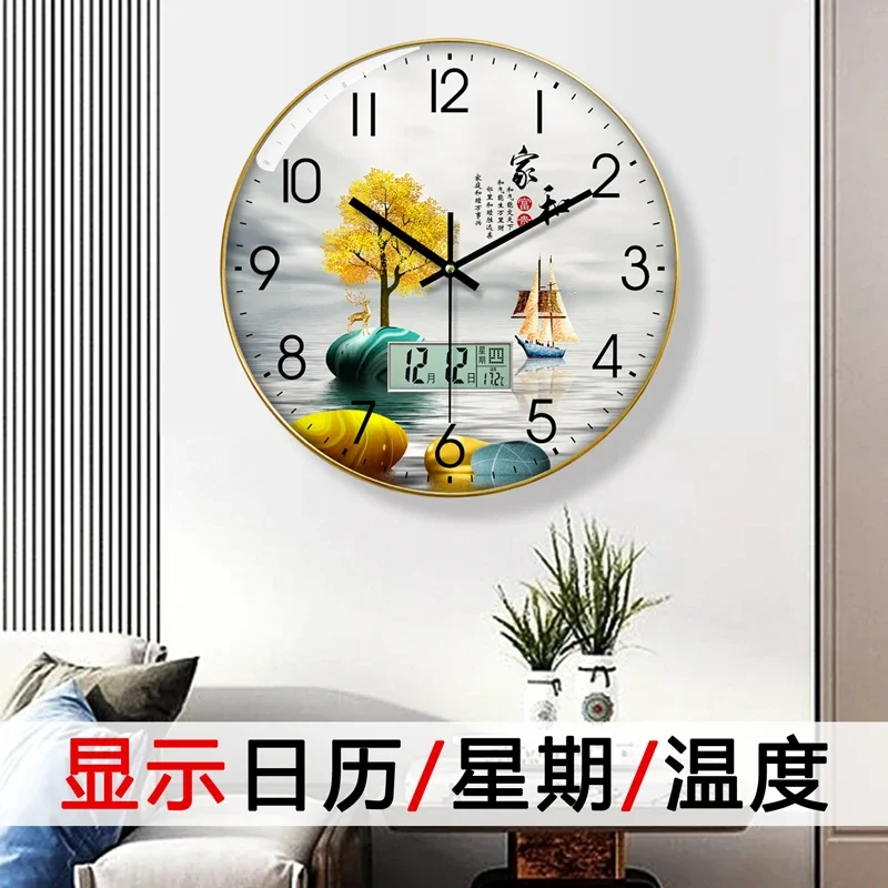 Watch Wall Clock Living Room w - Luxury Lifestyle Homes ulasan dan harga
